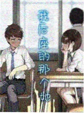 半格胶片 短剧海报