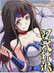 手艺慢直播 综艺海报